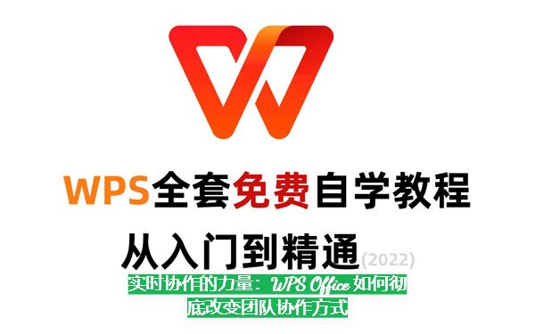 35576_wkxm_6540.jpg