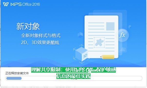 46399_ejjp_9253.jpg