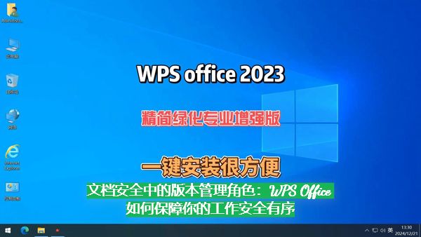 9347_twme_8187.jpg