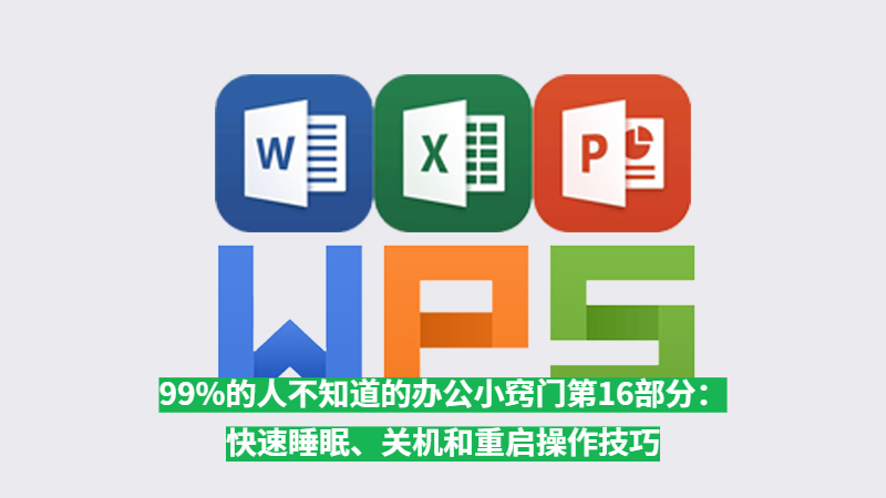 43688_xqze_1642.jpg