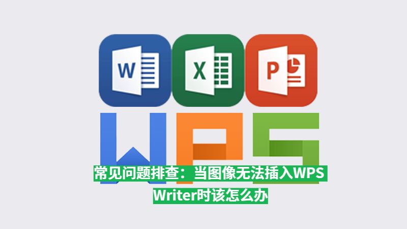 35309_axfs_8767.jpg