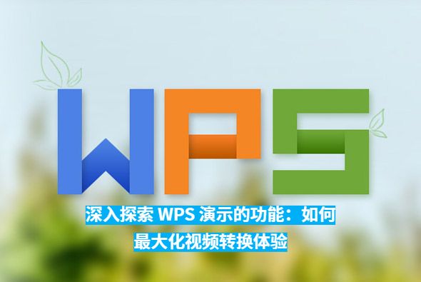 46793_iwnt_1740.jpg