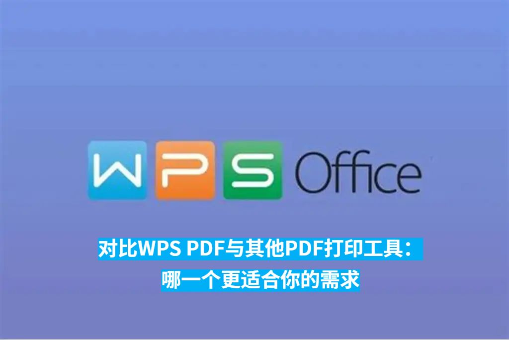 46673_7kpe_4783.jpg